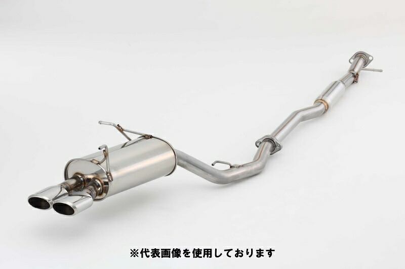 (発送先自動車関連業者のみ)フジツボ A-S エーエス NT31 エクストレイル 2.0 4WD MR20DE H19.8～H25.12 360-18028