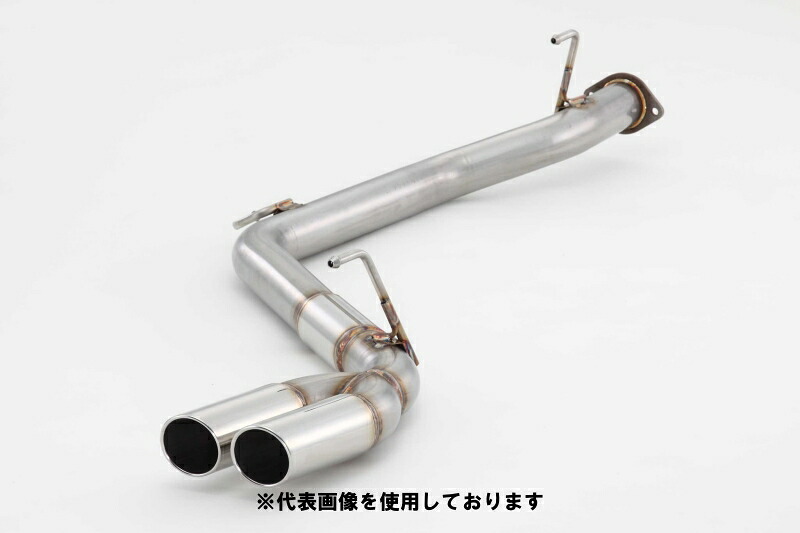 (発送先自動車関連業者のみ)フジツボ A-S エーエス TNE52 エルグランド 2.5 4WD QR25DE H22.8～R2.10 370-17871
