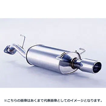 (発送先自動車関連業者のみ)フジツボ Wagolis ワゴリス M35 ステージア 2.5 NA 2WD VQ25DD H13.10～H16.8 470-14931