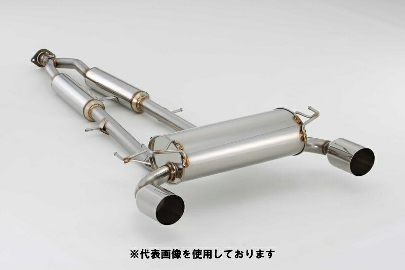 (発送先自動車関連業者のみ)フジツボ A-R エーアール CKV36 スカイライン クーペ 3.7 2WD VQ37VHR H19.10～H28.1 560-15222