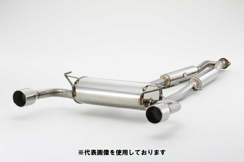 (発送先自動車関連業者のみ)フジツボ A-R エーアール HV37 スカイライン 3.5 ハイブリッド 2WD VQ35HR H26.2～H29.12 570-15241