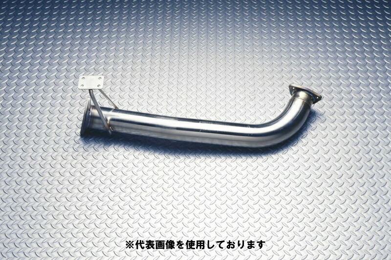 (発送先自動車関連業者のみ)フジツボ FRONT PIPE フロントパイプ S14 シルビア 2.0 ターボ SR20DET H5.10～H11.1 610-13055