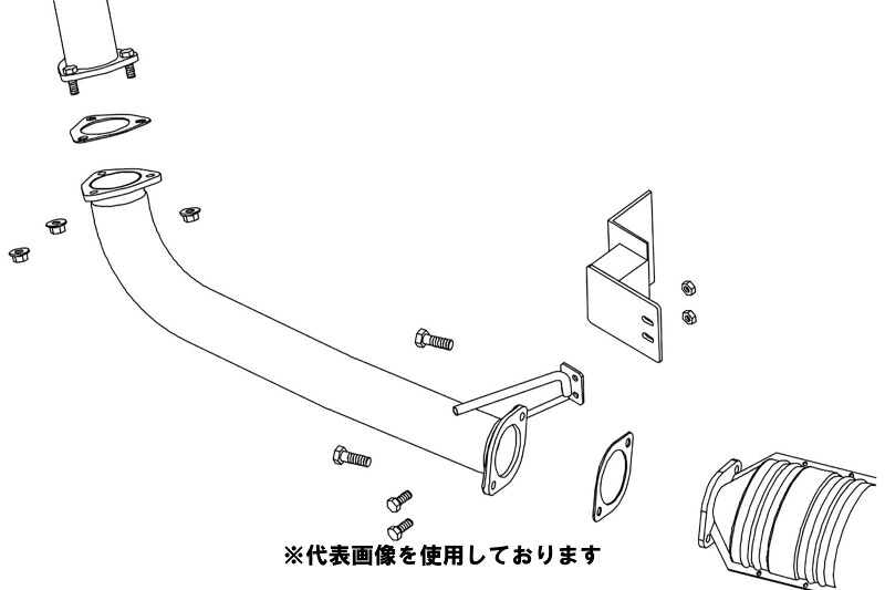 (発送先自動車関連業者のみ)フジツボ FRONT PIPE フロントパイプ S15 シルビア 2.0 ターボ SR20DET H11.1～H14.8 610-13063 26,882円