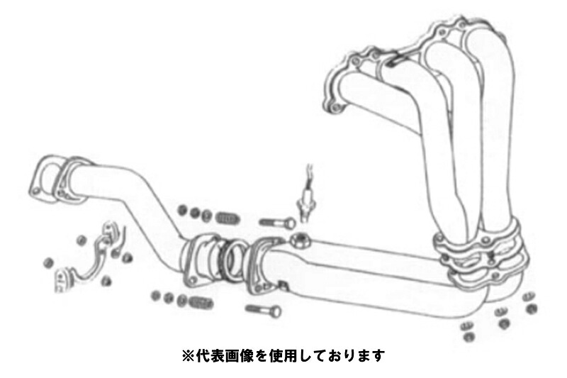 (発送先自動車関連業者のみ)フジツボ Super EX BASIC VERSION スーパー イー・エックス ベーシックバージョン HU14 ブルーバード SSS-Z SR20VE H9.9~H10.9 630-13465|ゼンリンドライバーズステーション