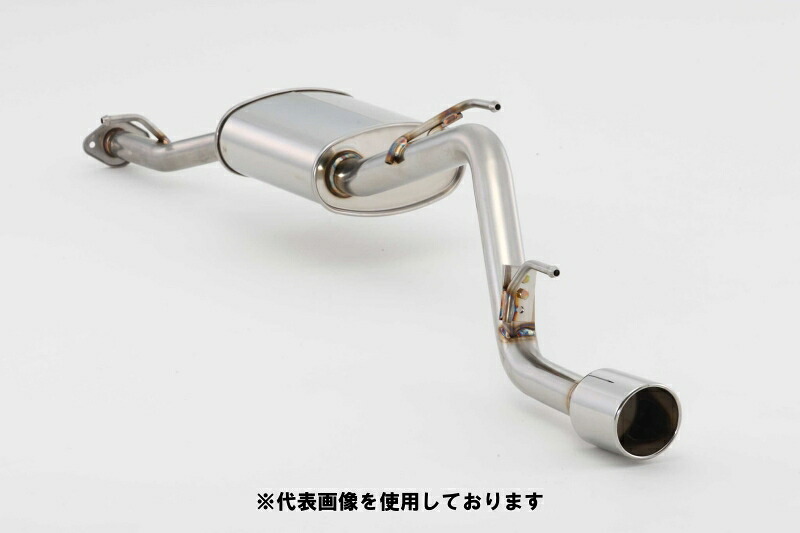 (発送先自動車関連業者のみ)フジツボ A-K エーケー U71W クリッパー リオ ターボ 2WD 3G83 H19.6～H24.1 750-10311