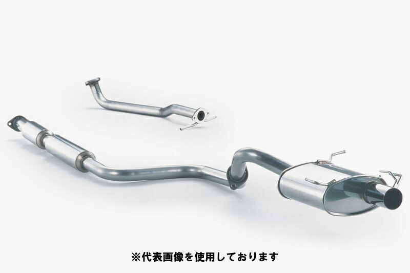 (発送先自動車関連業者のみ)フジツボ Legalis R レガリス アール HK11 マーチ 1300 CG13DE H4.1~H11.1 750-11041