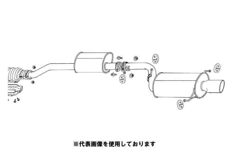 (発送先自動車関連業者のみ)フジツボ Legalis R レガリス アール S14 シルビア 2.0 SR20DE H5.10～H11.1 760-13052