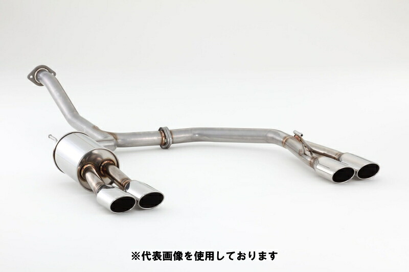 (発送先自動車関連業者のみ)フジツボ Legalis R レガリス アール NE51 エルグランド ハイウェイスター 3.5 4WD VQ35DE H14.5～H16.8 760-17853