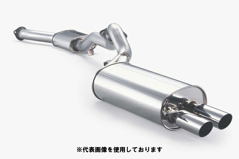 (発送先自動車関連業者のみ)フジツボ Legalis R レガリス アール GF31 レパード V6 2.0 24V ターボ VG20DET S63.8～H4.6 770-14423｜ゼンリンドライバーズステーション