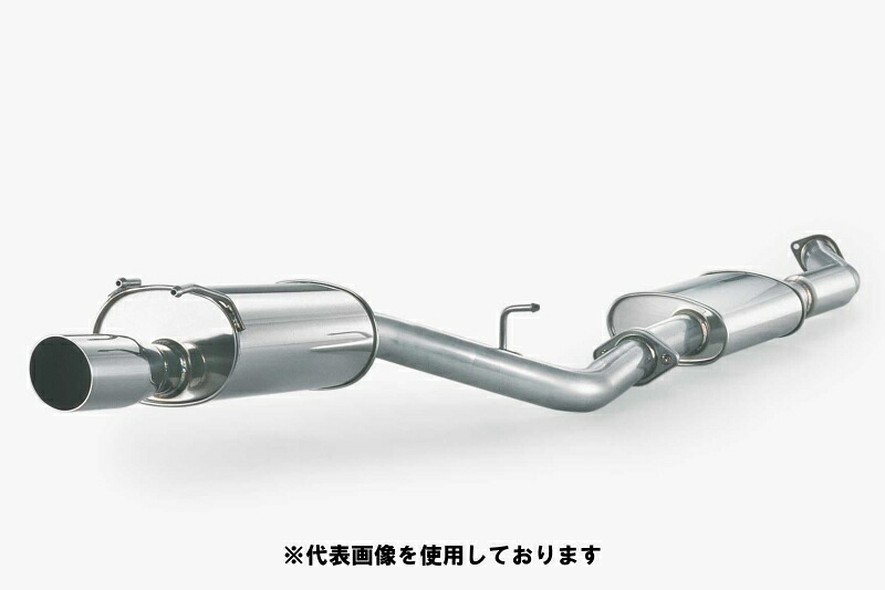 (発送先自動車関連業者のみ)フジツボ Legalis R レガリス アール WGC34 ステージア 2.5 2WD RB25DE H8.10～H9.8 770-14922｜ゼンリンドライバーズステーション