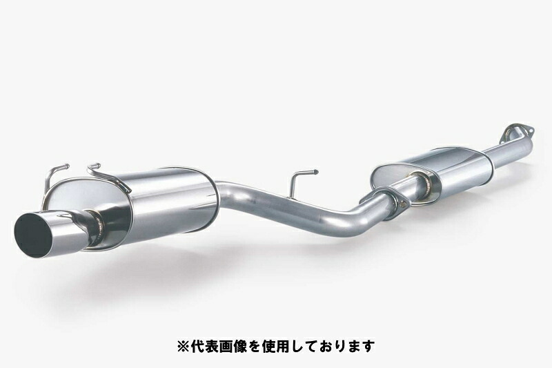 (発送先自動車関連業者のみ)フジツボ Legalis R レガリス アール WGC34 ステージア 2.5 2WD マイナー後 RB25DE H10.8～H13.10 770-14925