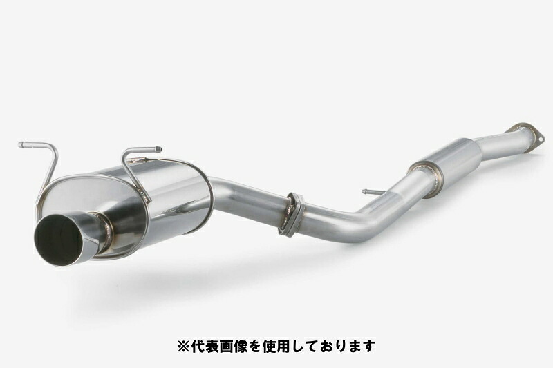 (発送先自動車関連業者のみ)フジツボ Legalis R レガリス アール HV35 スカイライン 300GT VQ30DD H13.6～H16.11 770-15211