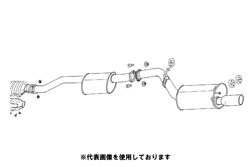 (発送先自動車関連業者のみ)フジツボ Legalis R レガリス アール WGNC34 ステージア 2.5 ターボ 4WD RB25DET H8.10~H10.8 790-14911|ゼンリンドライバーズステーション