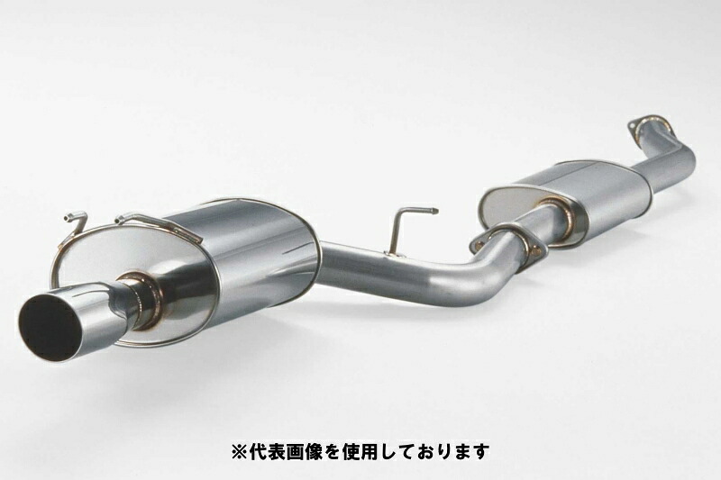 (発送先自動車関連業者のみ)フジツボ Legalis R レガリス アール WGNC34 ステージア 2.5 ターボ 4WD マイナー後 RB25DET H10.8～H13.10 790-14914