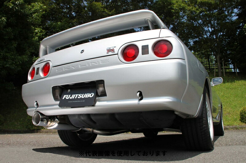(発送先自動車関連業者のみ)フジツボ Legalis R typeEVOLUTION レガリス アール タイプエボリューション BNR32 スカイラインGT-R RB26DETT H1.8～H7.1 790-15068