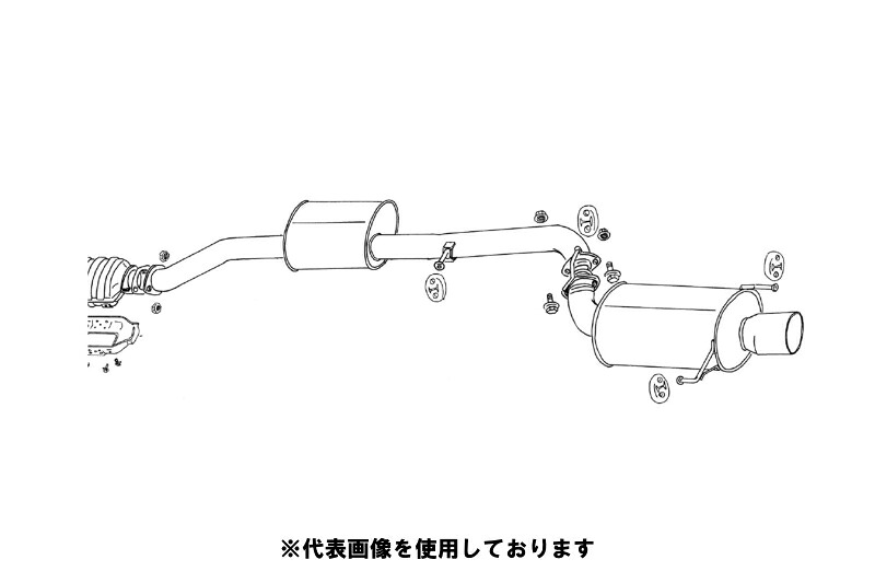 (発送先自動車関連業者のみ)フジツボ Legalis R レガリス アール ECR33 スカイライン GTS25t 2ドア RB25DET H5.8～H10.5 790-15075
