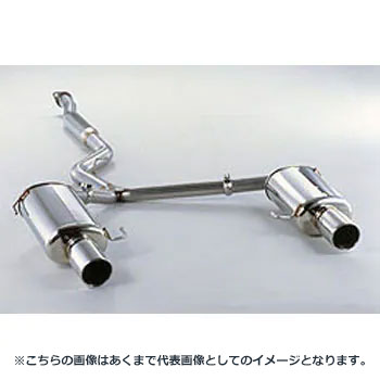 (発送先自動車関連業者のみ)フジツボ Legalis R typeEVOLUTION レガリス アール タイプエボリューション ER34 スカイライン 25GT TURBO 2ドア RB25DET H10.5～H13.6 790-15083 56,345円