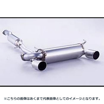 (発送先自動車関連業者のみ)フジツボ Legalis R レガリス アール Z33 フェアレディZ 05マイナー後 VQ35DE H17.9～H19.1 790-15472