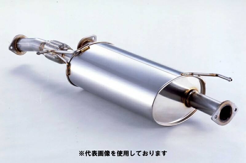 (発送先自動車関連業者のみ)フジツボ Center Pipe for Wagolis ワゴリス用センターパイプ E51 エルグランド 3.5 2WD VQ35DE H14.5～H16.8 860-17851 40,448円