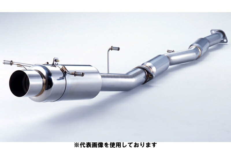 (発送先自動車関連業者のみ)フジツボ POWER Getter typeRS パワーゲッター タイプアールエス GDB インプレッサ WRX STi アプライドモデルA・B EJ20 H12.10~H14.10 100-63032|ゼンリンドライバーズステーション
