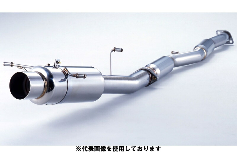 (発送先自動車関連業者のみ)フジツボ POWER Getter typeRS パワーゲッター タイプアールエス GDB インプレッサ WRX STi 02マイナー後 アプライドモデルC・D EJ20 H14.11~H16.6 100-63032|ゼンリンドライバーズステーション