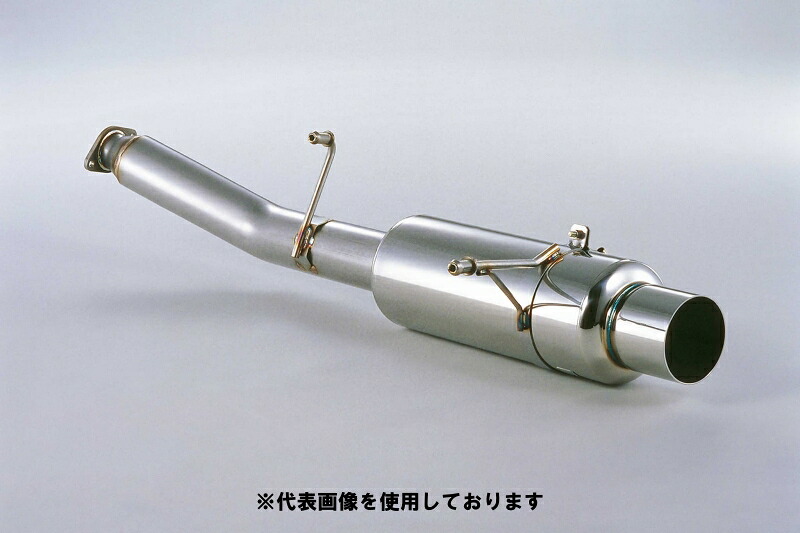 (発送先自動車関連業者のみ)フジツボ パワーゲッター タイプアールエス GGA インプレッサ スポーツワゴン WRX マイナー後 アプライドモデルC・D H14.11~H16.6 100-63043|ゼンリンドライバーズステーション