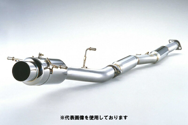 (発送先自動車関連業者のみ)フジツボ POWER Getter typeRS パワーゲッター タイプアールエス GDB インプレッサ WRX STi 06マイナー後 アプライドモデルG EJ20 H18.6~H19.6 100-63051|ゼンリンドライバーズステーション