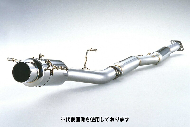 (発送先自動車関連業者のみ)フジツボ POWER Getter typeRS パワーゲッター タイプアールエス GDB インプレッサ WRX STi 05マイナー後 アプライドモデルF EJ20 H17.6~H18.6 100-63051|ゼンリンドライバーズステーション