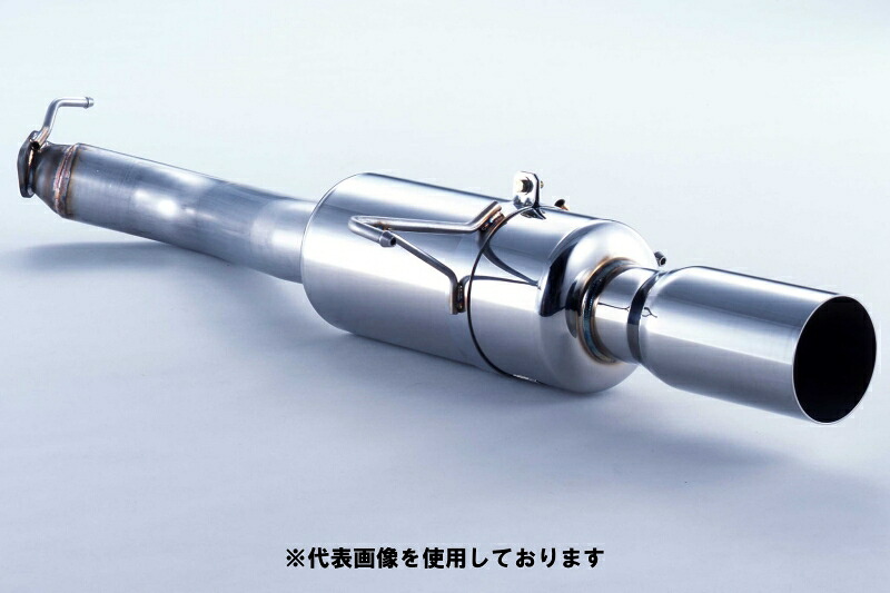 (発送先自動車関連業者のみ)フジツボ POWER Getter typeRS パワーゲッター タイプアールエス BH5 レガシィ ツーリングワゴン ブリッツェン2002モデル EJ20 H14.3~H15.5 100-64051|ゼンリンドライバーズステーション