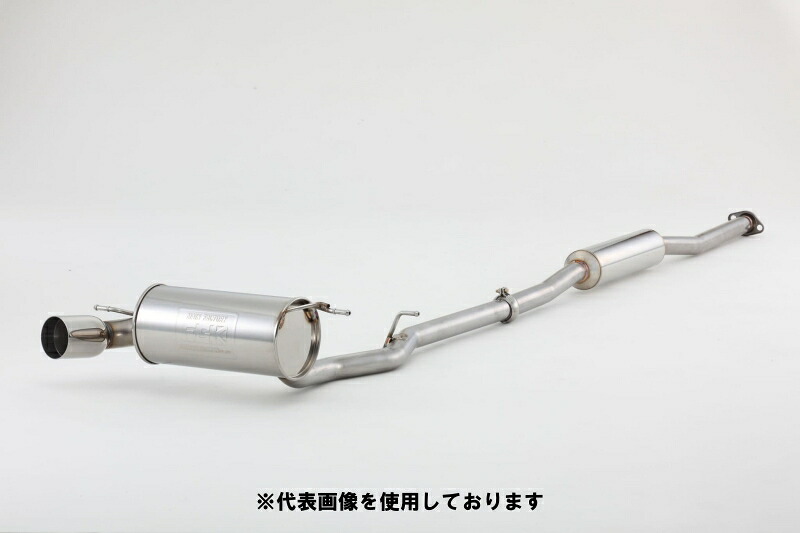 (発送先自動車関連業者のみ)フジツボ POWER Getter パワーゲッター KK4 ヴィヴィオ スーパーチャージャー 4WD EN07 H4.3～H10.10 160-60113｜ゼンリンドライバーズステーション