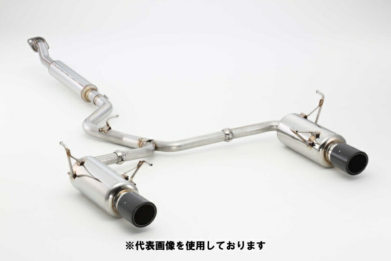 (発送先自動車関連業者のみ)フジツボ A-RM+c エーアールエム シー VMG レヴォーグ 2.0 ターボ(アプライドA~) FA20 H26.6~ 260-63715