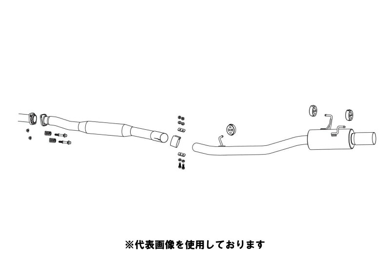 (発送先自動車関連業者のみ)フジツボ A-RM エーアールエム VAB WRX STI 2.0 ターボ （アプライドA～） EJ20 H26.8～ 270-63111