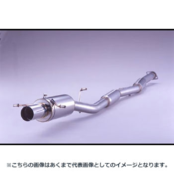 (発送先自動車関連業者のみ)フジツボ RM-01A アール・エム ゼロイチ・エー GDB インプレッサ WRX STi アプライドモデルA・B EJ20 H12.10～H14.10 280-63031 56,345円