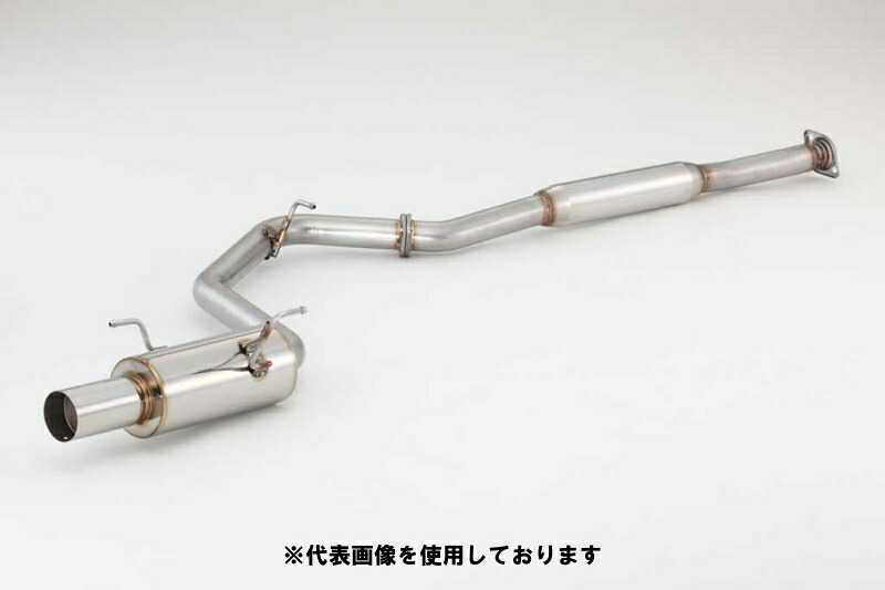 (発送先自動車関連業者のみ)フジツボ A-RM エーアールエム GVF WRX STI 4door A-Line EJ25 H22.7～H26.8 290-63082