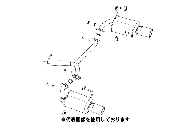 (発送先自動車関連業者のみ)フジツボ A-S エーエス VMG レヴォーグ 2.0 ターボ（アプライドA～） FA20 H26.6～ 350-63711
