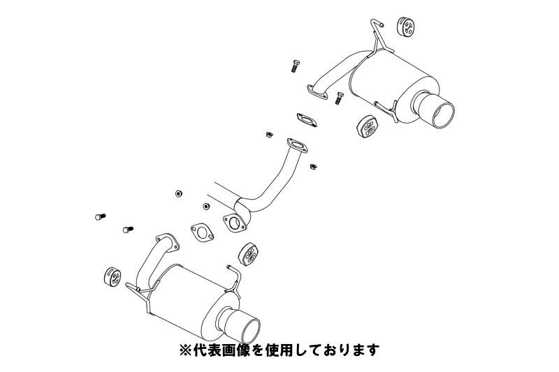 (発送先自動車関連業者のみ)フジツボ A-S エーエス BM9 レガシィ B4 2.5 ターボ EJ25 H21.5～H25.5 350-64092