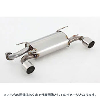 (発送先自動車関連業者のみ)フジツボ A-S エーエス YAM エクシーガ クロスオーバー7（アプライドH・J） FB25 H27.4～H30.3 350-67011