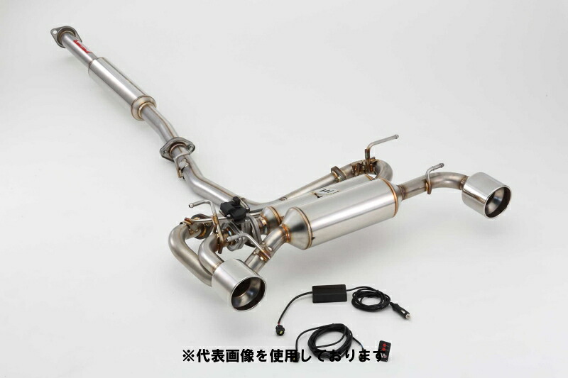 (発送先自動車関連業者のみ)フジツボ VVV (事前認証品) ヴィダブリュ ZC6 BRZ 2.0（アプライドA～H） FA20 H24.3～R2.9 460-23138 107,674円