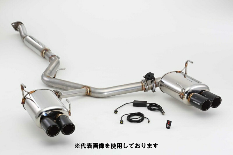 (発送先自動車関連業者のみ)フジツボ VVV (事前認証品) ヴィダブリュ VAB WRX STI 2.0 ターボ （アプライドA～） EJ20 H26.8～ 470-63102