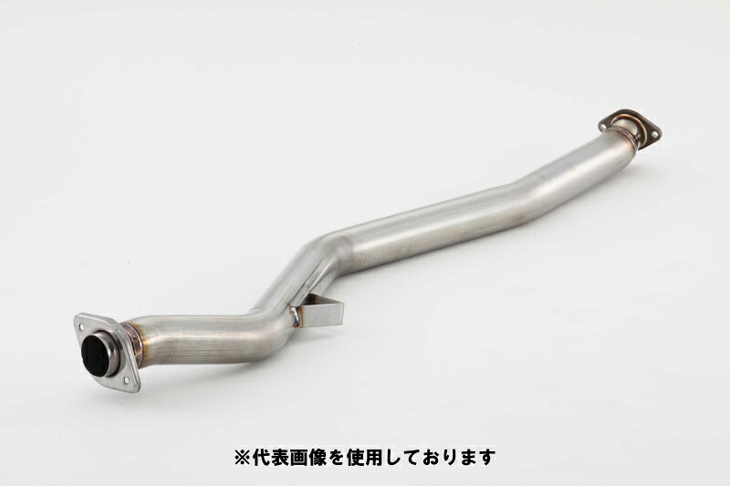 (発送先自動車関連業者のみ)フジツボ FRONT PIPE フロントパイプ BR9 レガシィ ツーリングワゴン 2.5 ターボ EJ25 H21.5～H25.5 610-64091