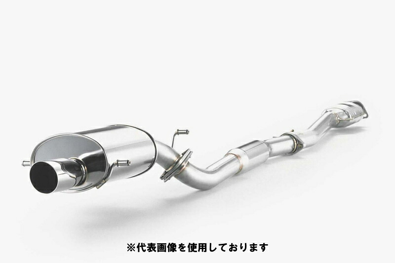 (発送先自動車関連業者のみ)フジツボ Legalis R レガリス アール GDA インプレッサ WRX マイナー前 アプライドモデルA・B EJ20 H12.8～H14.10 790-63031｜ゼンリンドライバーズステーション