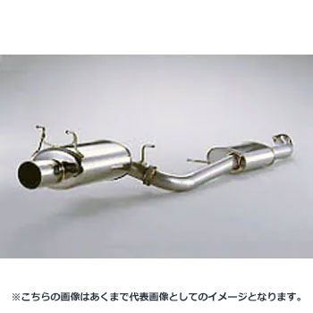 (発送先自動車関連業者のみ)フジツボ レガリス アール タイプエボリューション GDB インプレッサ WRX STi 05マイナー後 アプライドモデルF H17.6～H18.6 790-63047