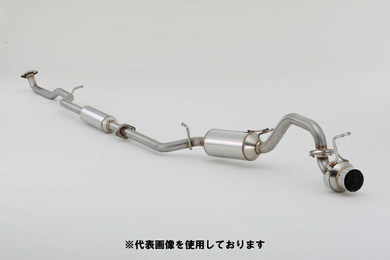 (発送先自動車関連業者のみ)フジツボ POWER Getter パワーゲッター MH21S ワゴンR RR-DI 2WD K6A H15.9～H16.12 150-80276