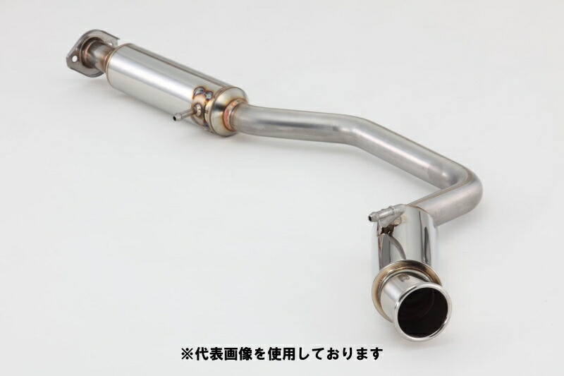(発送先自動車関連業者のみ)フジツボ POWER Getter パワーゲッター EA21R カプチーノ K6A H3.10～H10.3 150-80313