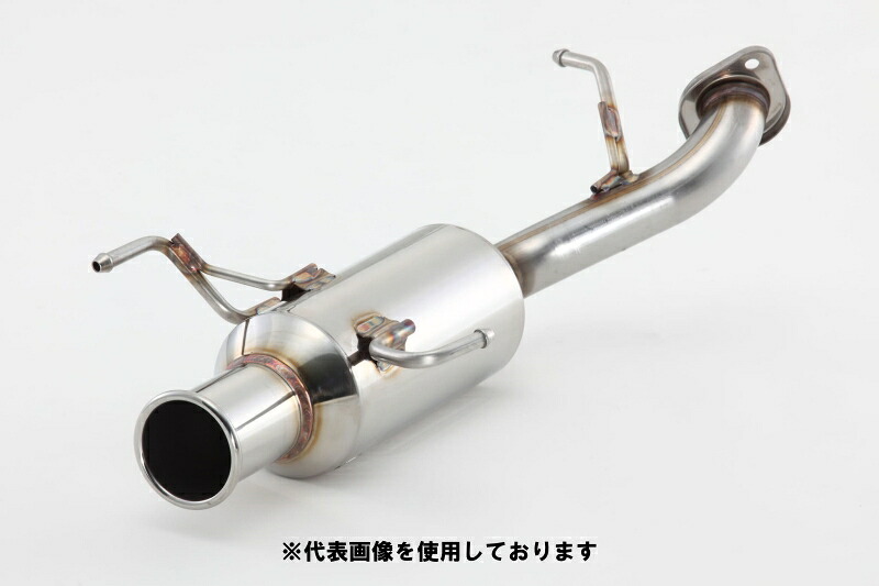 (発送先自動車関連業者のみ)フジツボ POWER Getter パワーゲッター ZC11S スイフト 1.3 2WD M13A H16.11~H19.5 150-81521|ゼンリンドライバーズステーション