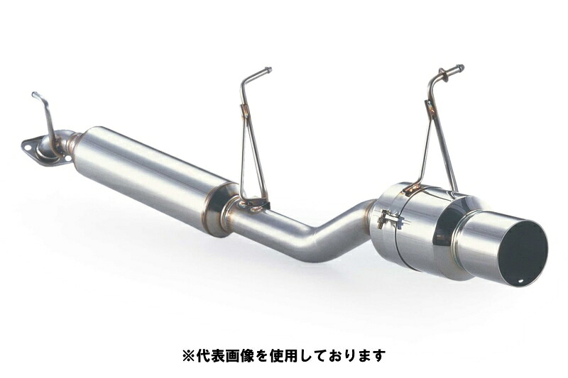 (発送先自動車関連業者のみ)フジツボ POWER Getter パワーゲッター MC21S ワゴンR RR 2WD K6A H10.10～H12.12 160-80234