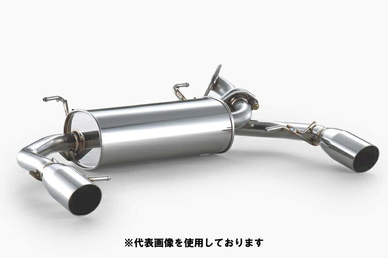(発送先自動車関連業者のみ)フジツボ A-R エーアール ZC31S スイフト スポーツ M16A H17.9～H22.8 550-81523