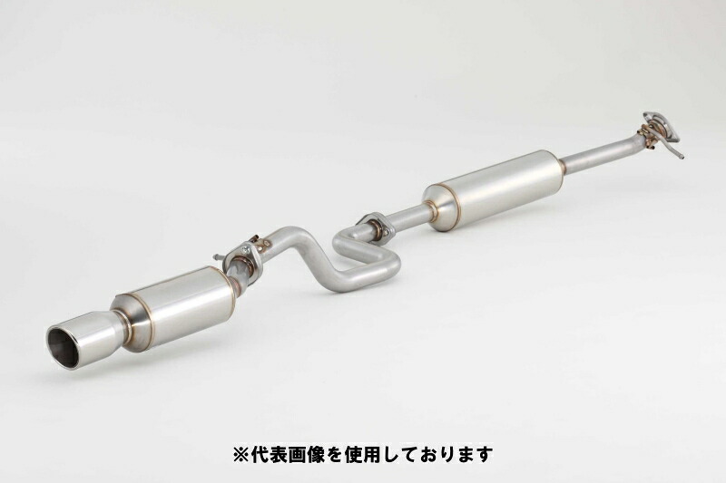 (発送先自動車関連業者のみ)フジツボ A-R エーアール ZC32S スイフトスポーツ M16A H23.12～H29.9 550-81533