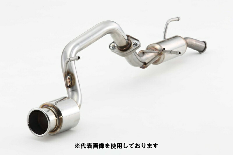(発送先自動車関連業者のみ)フジツボ A-K エーケー MR41S ハスラー ハイブリッド ターボ 2WD R06A H27.12～R2.1 740-81412｜ゼンリンドライバーズステーション