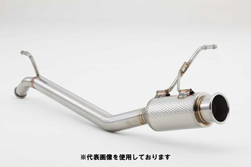 (発送先自動車関連業者のみ)フジツボ A-K エーケー MH23S ワゴンR スティングレー ターボ 2WD K6A H20.9～H24.9 750-80286